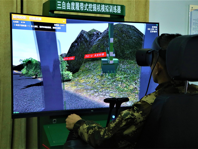 虚拟仿真军警训练培训02.jpg